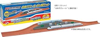 ❤️新品❤️おあそびレール❤️トレーン❤️２mレイアウト作れます★当時物★箱付き プラレールシリーズ - ☆おあそびレール♥️日本製トレーン☆全